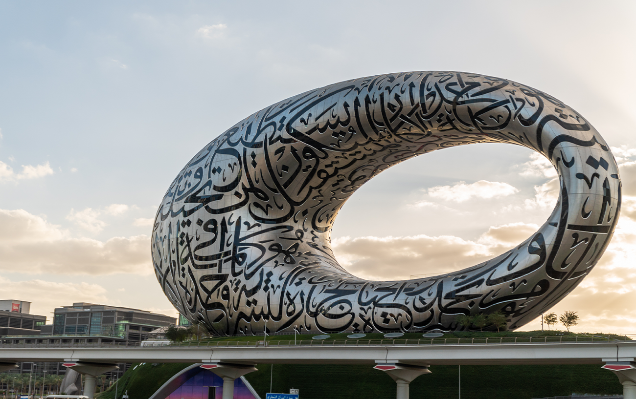 Cosa vedere a Dubai: il museo del futuro